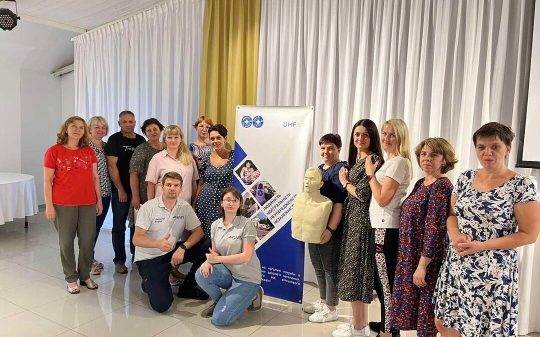 Тренінг з надання першої допомоги для цивільного населення