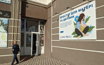У Бучі відкрився простір для матері і дитини