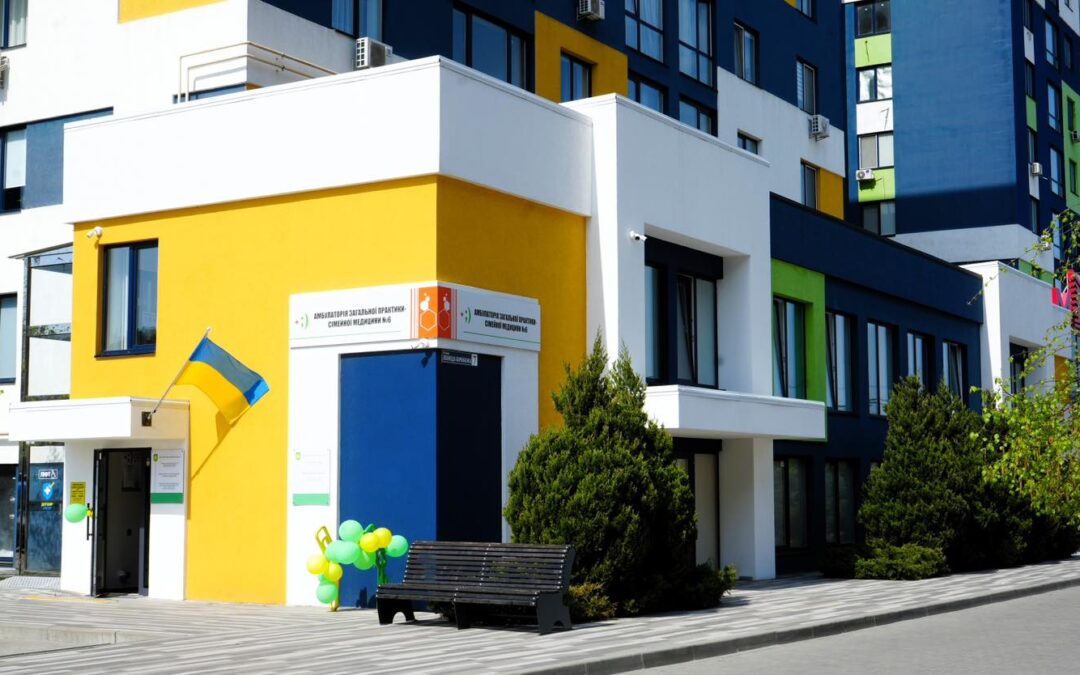Нова амбулаторія в м.Буча