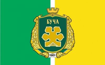 Бучанський ЦПМСД – мережа сучасної первинної медицини для всієї громади!